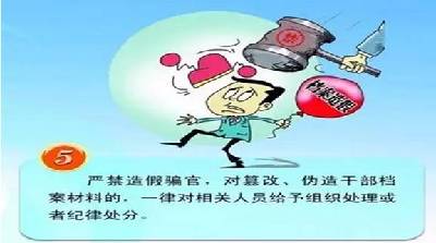 C:UsersroobinhoodDesktopQQ影像批量編輯結(jié)果5.png