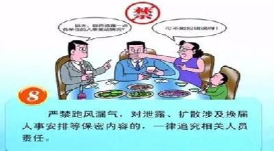 C:UsersroobinhoodDesktopQQ影像批量編輯結(jié)果8.png