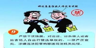 C:UsersroobinhoodDesktopQQ影像批量編輯結(jié)果0.png