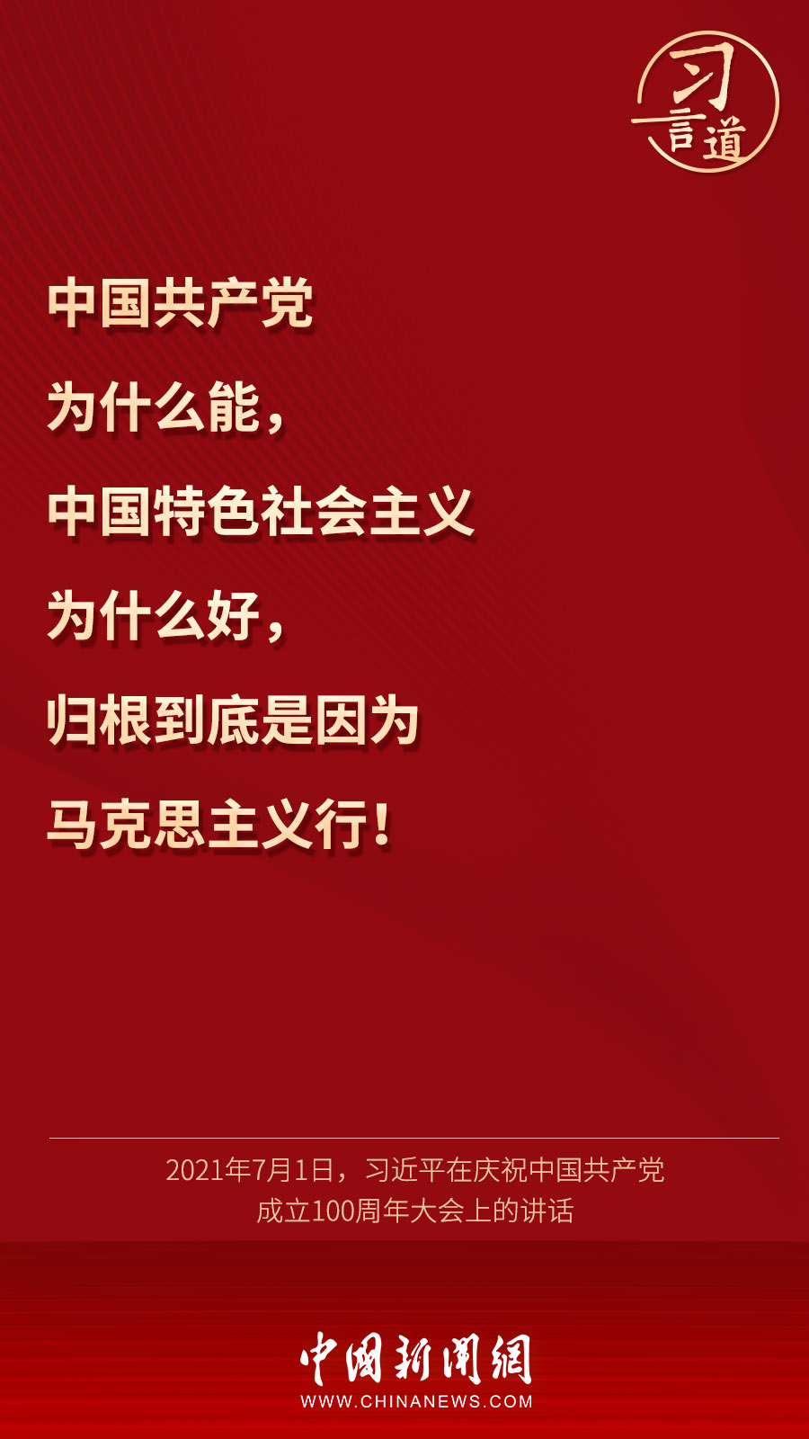 點(diǎn)擊進(jìn)入下一頁