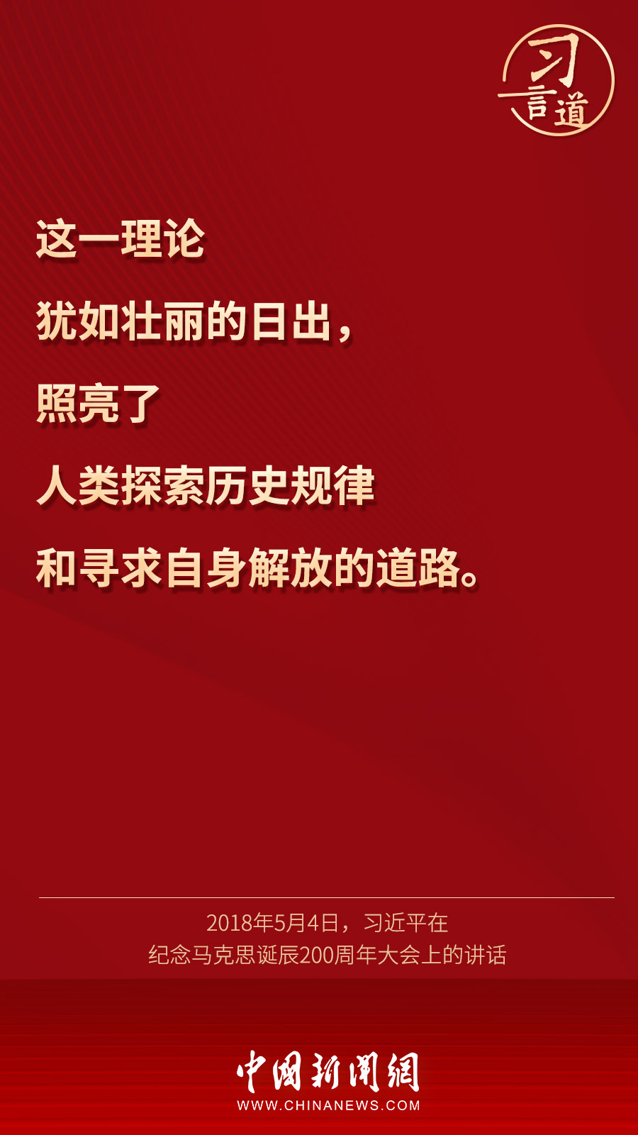 點(diǎn)擊進(jìn)入下一頁
