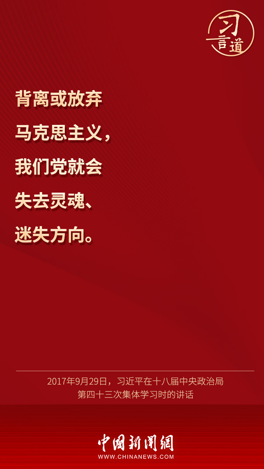 點(diǎn)擊進(jìn)入下一頁