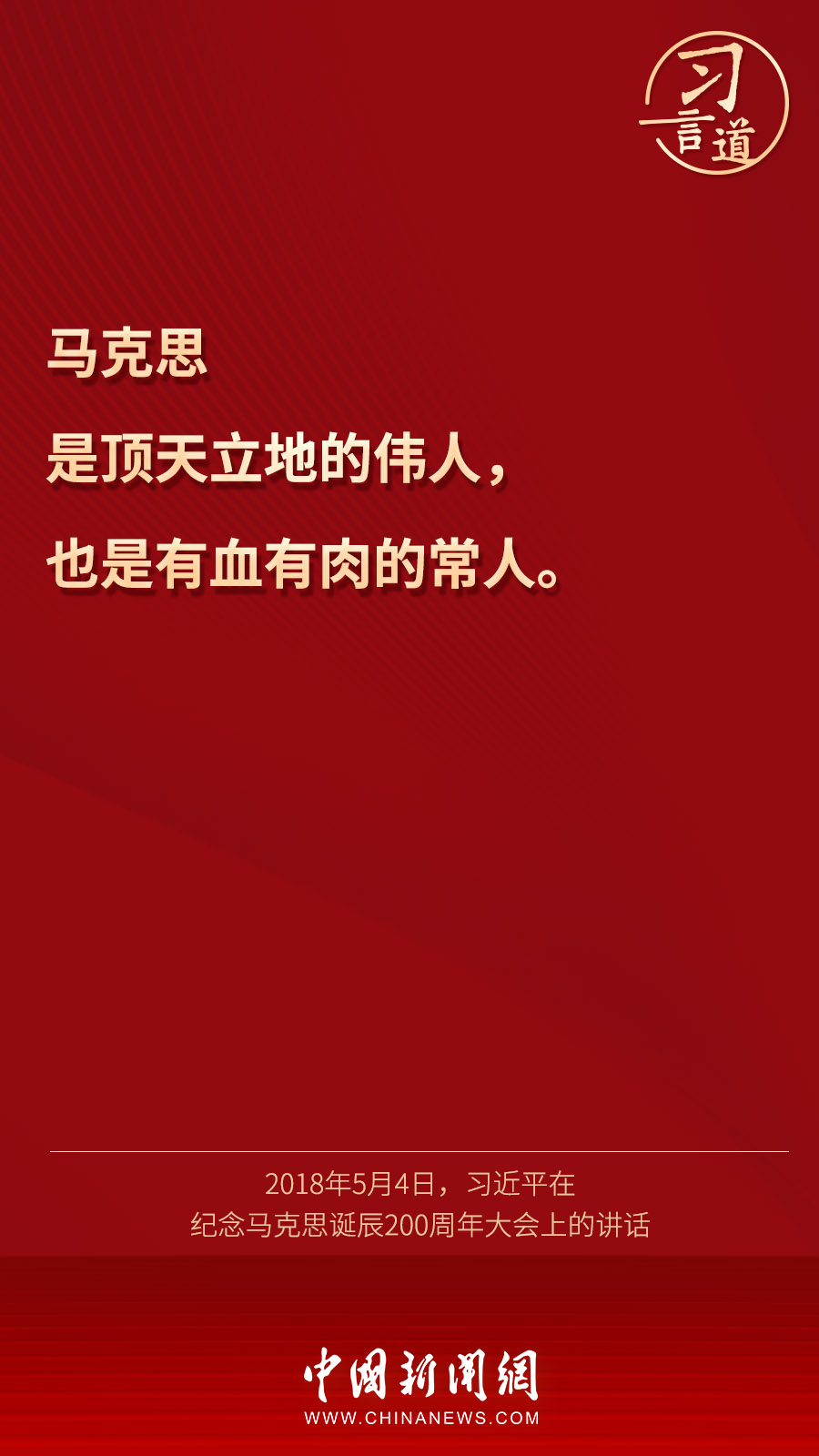 點(diǎn)擊進(jìn)入下一頁