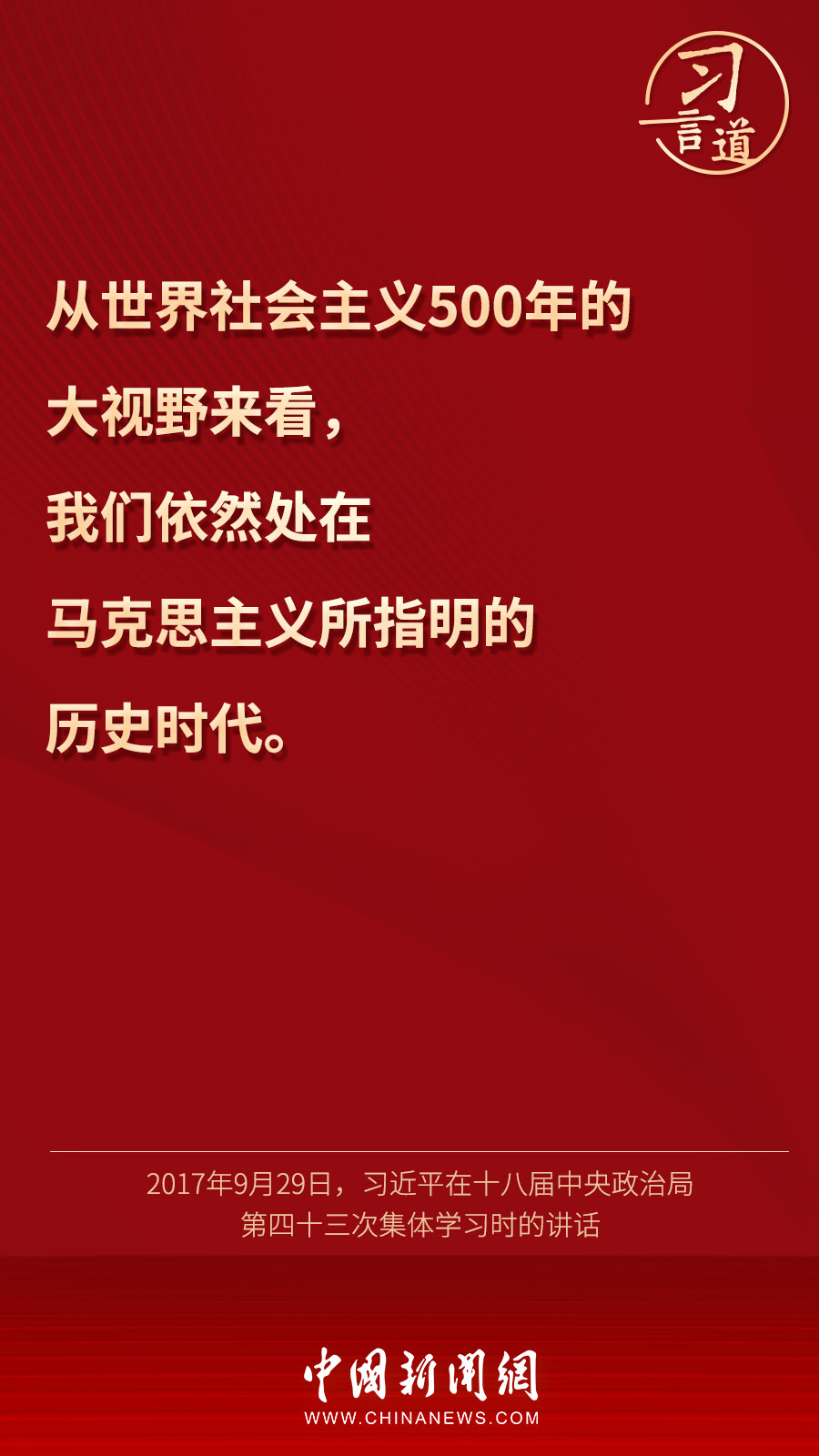 點(diǎn)擊進(jìn)入下一頁