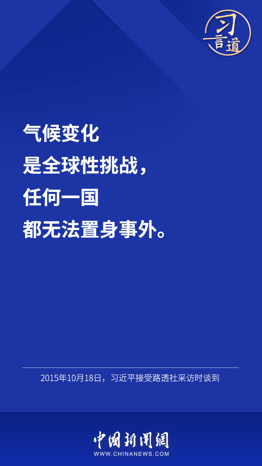 點擊進(jìn)入下一頁