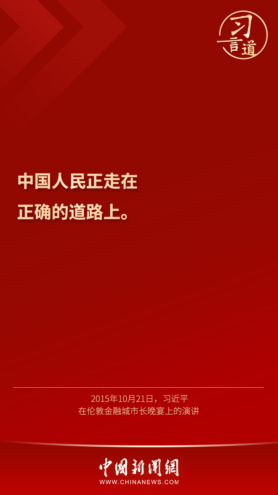 點擊進(jìn)入下一頁