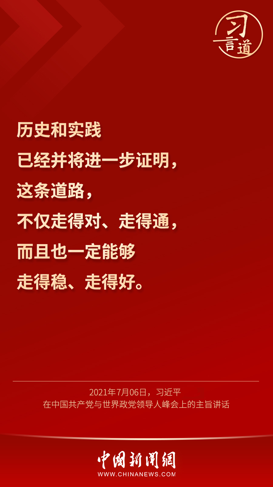 點擊進(jìn)入下一頁