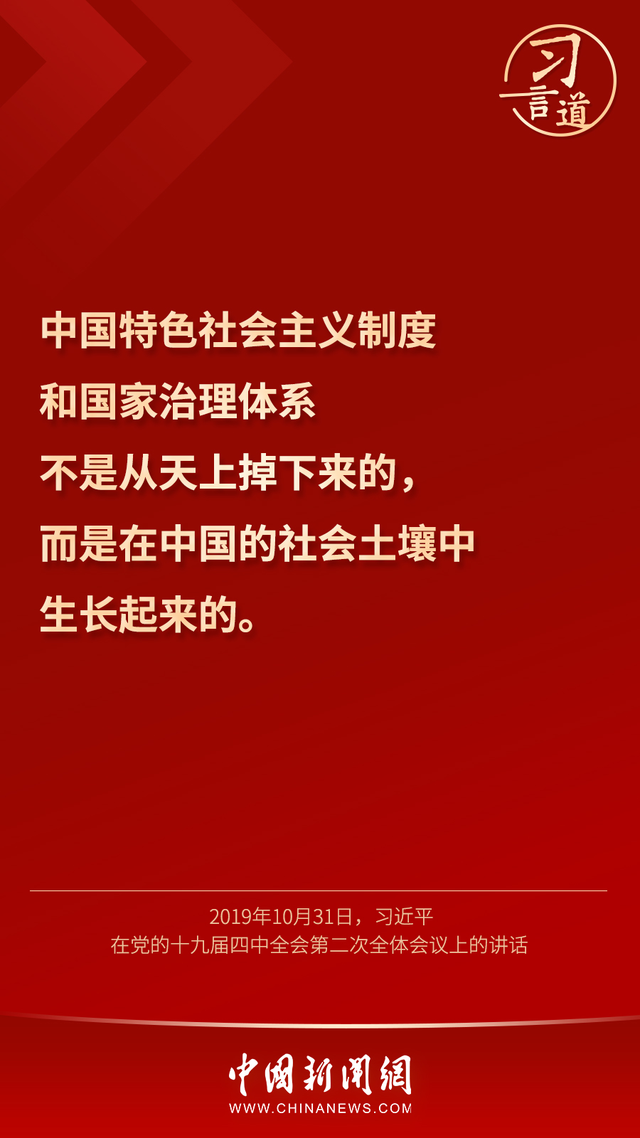 點擊進(jìn)入下一頁