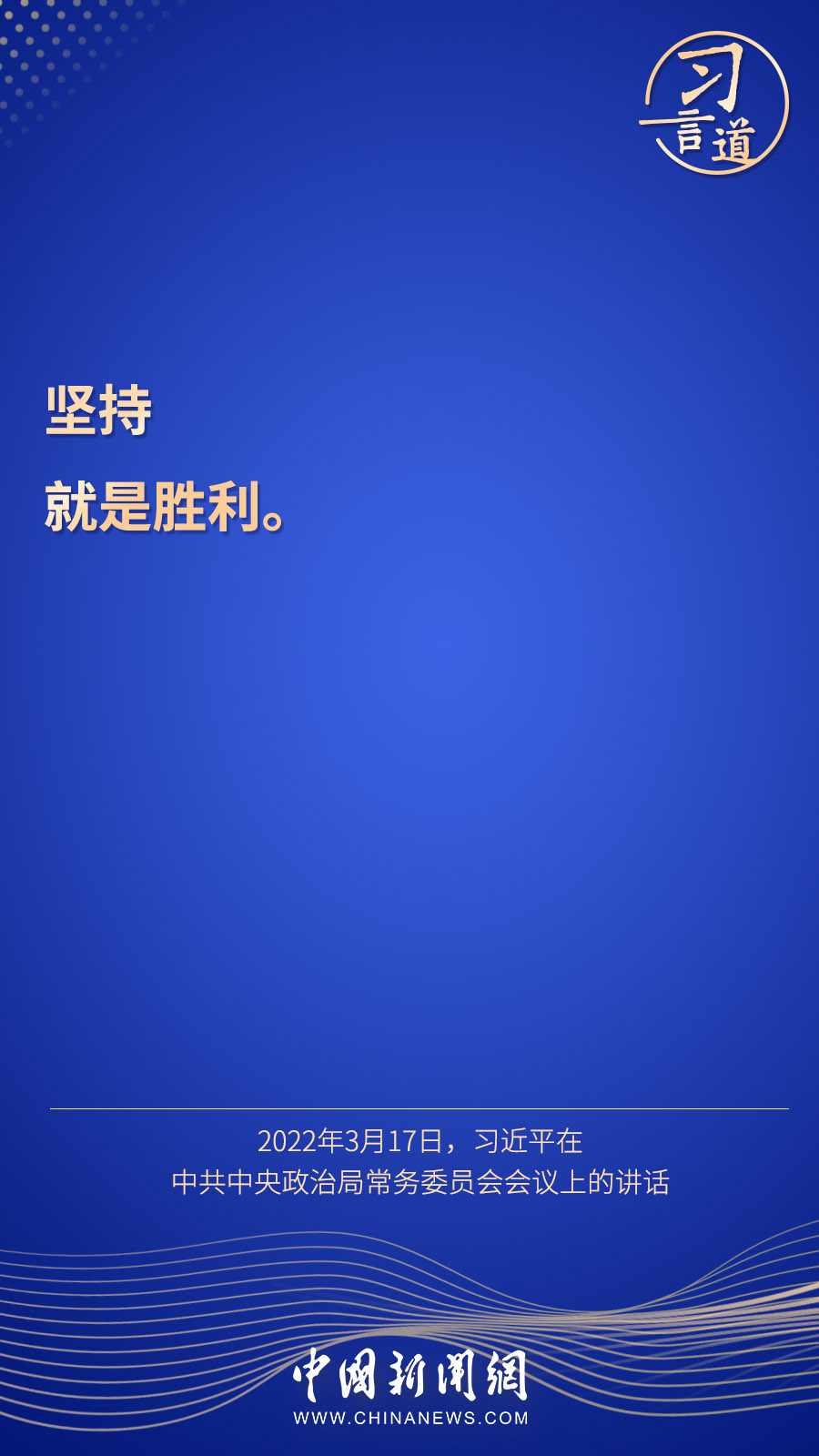 點(diǎn)擊進(jìn)入下一頁(yè)