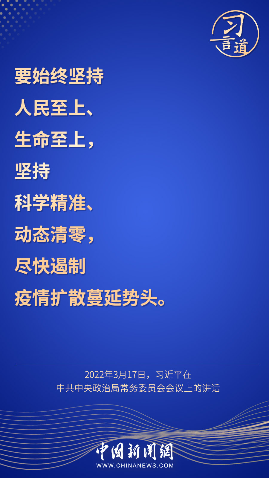 點(diǎn)擊進(jìn)入下一頁(yè)