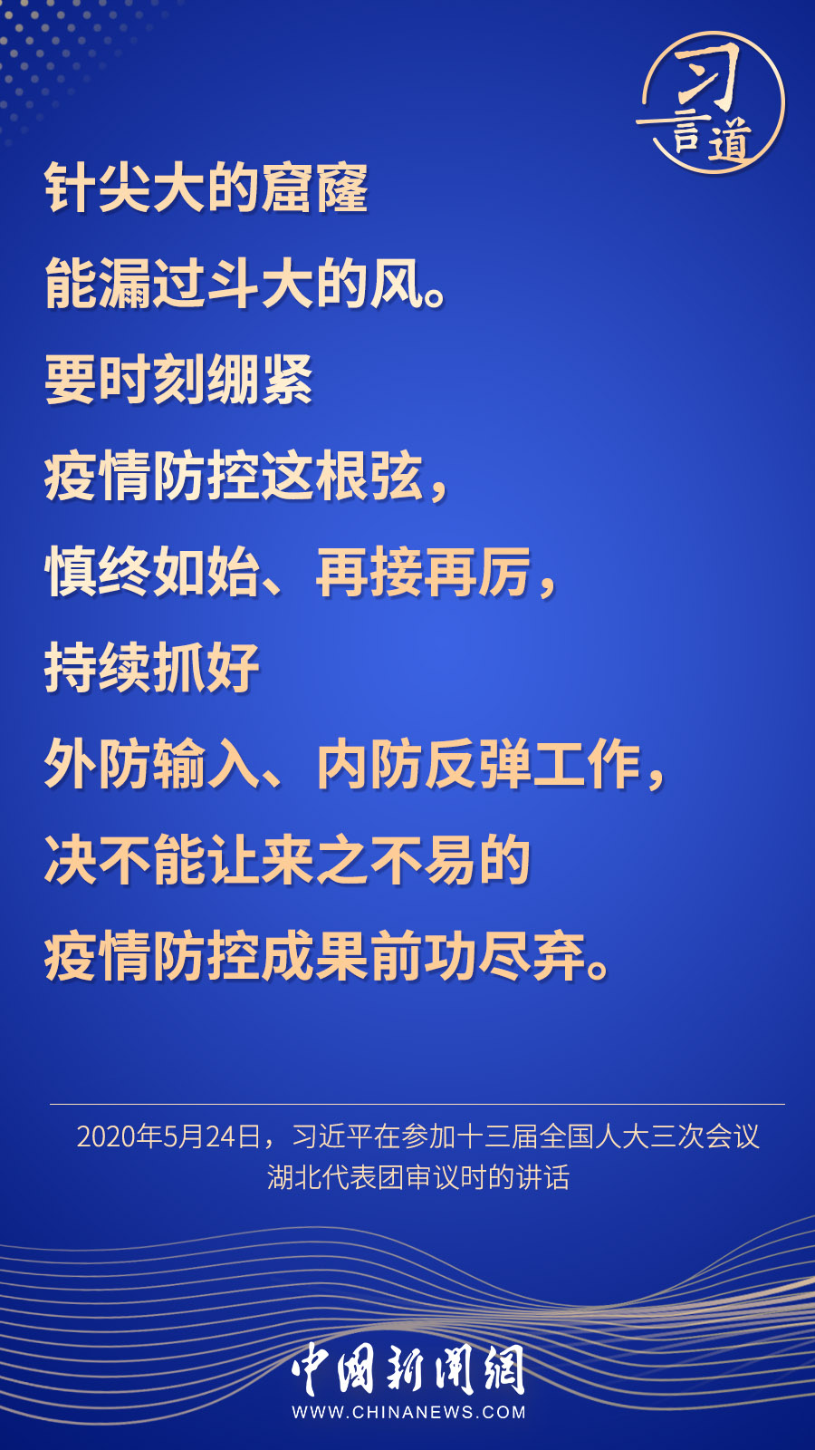 點(diǎn)擊進(jìn)入下一頁(yè)
