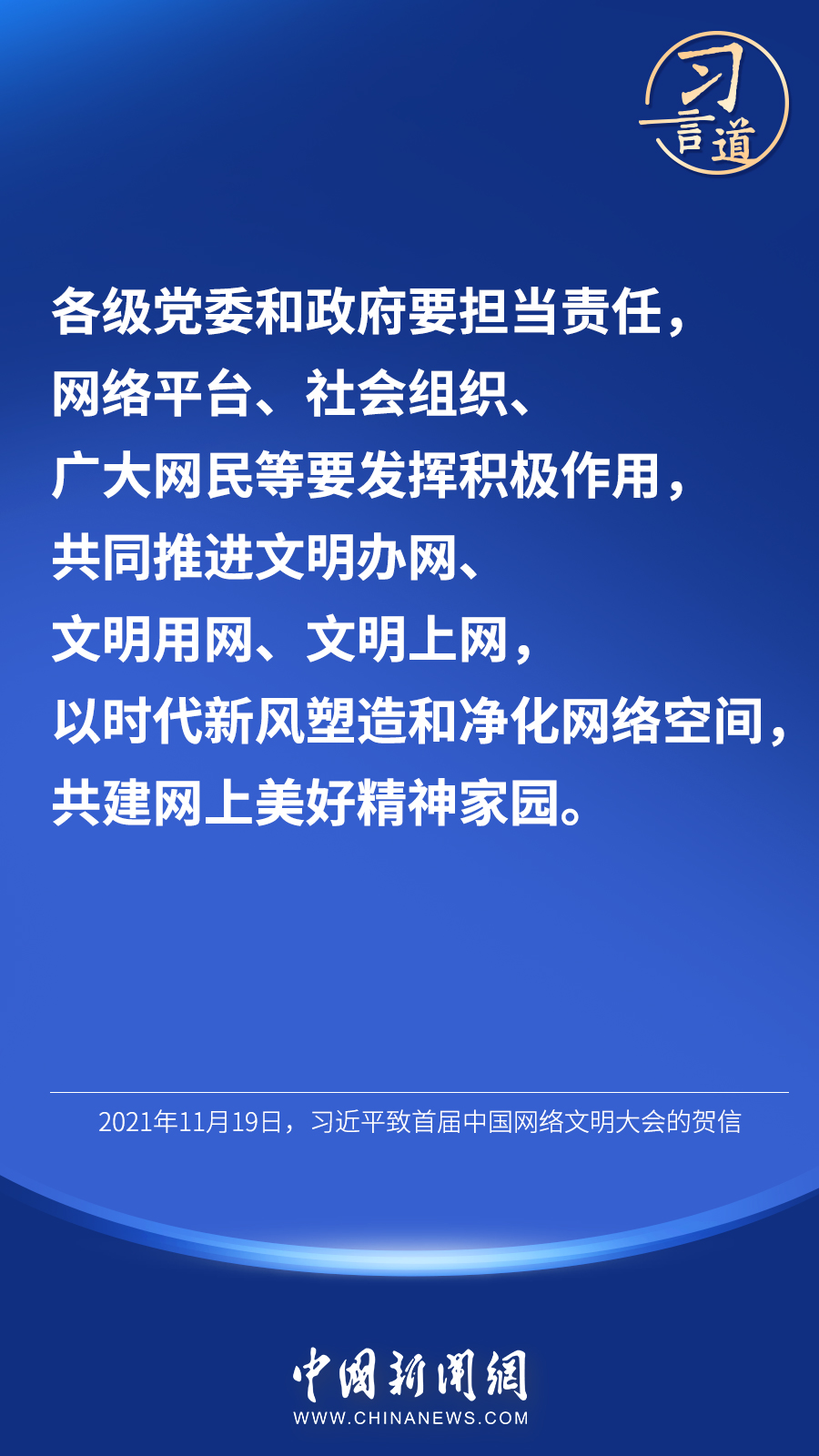 點(diǎn)擊進(jìn)入下一頁(yè)