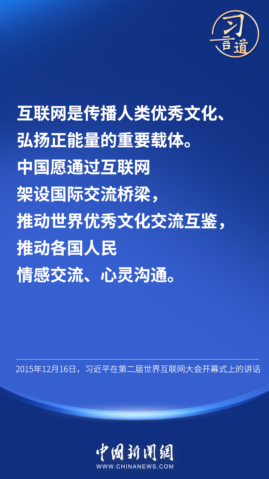 點(diǎn)擊進(jìn)入下一頁(yè)