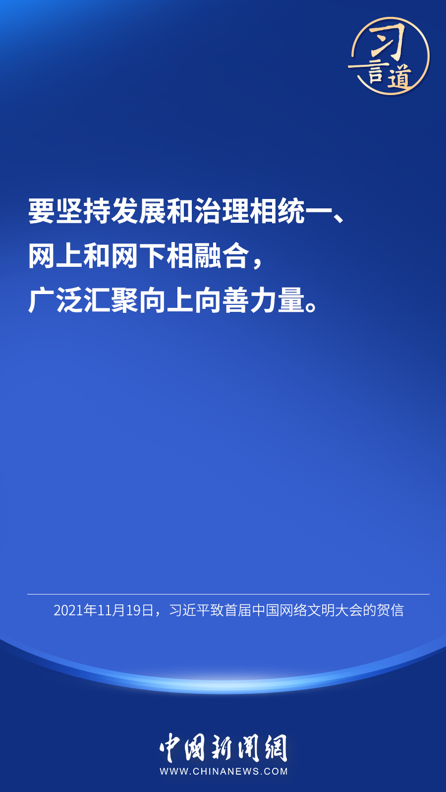 點(diǎn)擊進(jìn)入下一頁(yè)