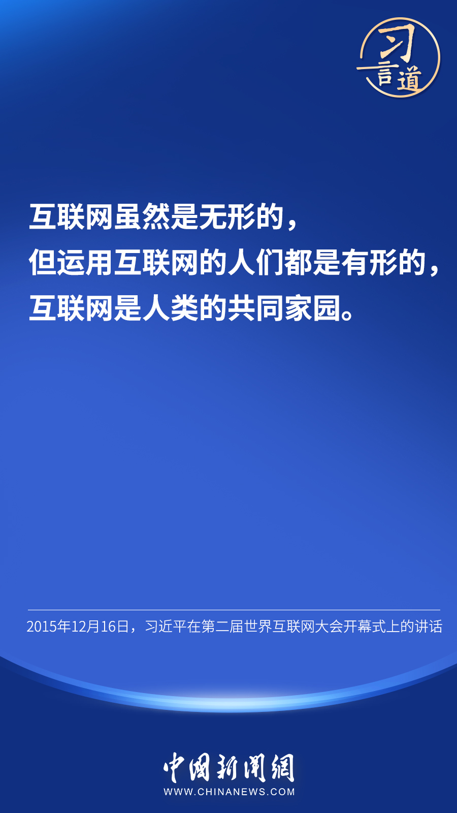 點(diǎn)擊進(jìn)入下一頁(yè)