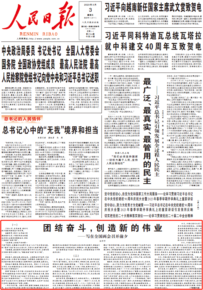 圖片 圖片